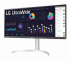 Монитор LG 34WQ650-W, 34" 2560x1080, LED, IPS, 1ms, 100Hz, HDMI, DP, USB снимка 2