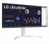 Монитор LG 34WQ650-W, 34" 2560x1080, LED, IPS, 1ms, 100Hz, HDMI, DP, USB снимка 3