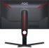 Монитор Геймърски AOC 25G3ZM-BK, 24.5" 1920 x 1080 Full HD, VA, HDMI, DP, 300cd/m2, 16:9, 240Hz, 1ms снимка 5