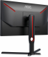 Монитор Геймърски AOC 25G3ZM-BK, 24.5" 1920 x 1080 Full HD, VA, HDMI, DP, 300cd/m2, 16:9, 240Hz, 1ms снимка 6