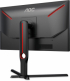 Монитор Геймърски AOC 25G3ZM-BK, 24.5" 1920 x 1080 Full HD, VA, HDMI, DP, 300cd/m2, 16:9, 240Hz, 1ms снимка 7