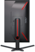 Монитор Геймърски AOC 25G3ZM-BK, 24.5" 1920 x 1080 Full HD, VA, HDMI, DP, 300cd/m2, 16:9, 240Hz, 1ms снимка 10