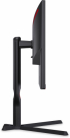 Монитор Геймърски AOC 25G3ZM-BK, 24.5" 1920 x 1080 Full HD, VA, HDMI, DP, 300cd/m2, 16:9, 240Hz, 1ms снимка 11
