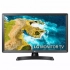 Монитор LG 24TQ510S-PZ, 23.6" 1366x768 HD Ready, LED, VA, 14ms, 60Hz, HDMI, USB снимка 1