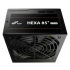 Захранване Fortron Hexa 85+ PRO 450W 80 PLUS Bronze снимка 2