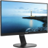 Монитор PHILIPS 272B7QUPBEB-00 27" 2560 x 1440, LED, IPS, 5ms, 60Hz, HDMI, DP, USB снимка 2