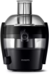 PHILIPS HR1832-00 Juicer Viva Collection 500W 1.5l снимка 1