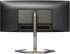 Монитор Philips 34M1C5500VA/00 34" 3440 x 1440, LED, VA, 4ms, 165Hz, 2x HDMI 2.0, 2x DP 1.4 снимка 5