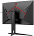 Монитор AOC AG325QZN-EU 31.5" 2560 x 1440 QHD, LED, VA, 5ms, 240Hz, 2x HDMI, 2x DP снимка 6