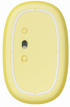 Безжична оптична мишка RAPOO M660, Multi-mode, жълта снимка 3