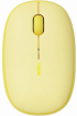 Безжична оптична мишка RAPOO M660, Multi-mode, жълта снимка 1
