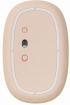 Мишка Безжична, оптична RAPOO M660, Multi-mode, бежова снимка 3