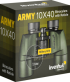 Бинокъл с решетка Levenhuk Army 10x40 снимка 4