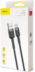 Кабел Baseus Cafule USB-A към USB-C 3m CATKLF-UG1 - черен снимка 5