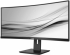 Монитор Philips 345B1C/00 34" 3440 x 1440, LED, VA, 5ms, 100Hz, 2x HDMI, DP, 4x USB 3.2 снимка 4