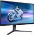 Монитор Philips 25M2N5200P/00 24.5" 1920 x 1080 Full HD, LED, IPS, 1ms, 280Hz, 2x HDMI, DP снимка 2