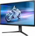 Монитор Philips 25M2N5200P/00 24.5" 1920 x 1080 Full HD, LED, IPS, 1ms, 280Hz, 2x HDMI, DP снимка 4