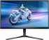 Монитор Philips 25M2N5200P/00 24.5" 1920 x 1080 Full HD, LED, IPS, 1ms, 280Hz, 2x HDMI, DP снимка 1
