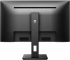 Монитор Philips S 275S9JML/00 27" 2560 x 1440, LED, VA, 75Hz, 4ms, HDMI, DP снимка 4