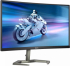 Монитор Геймърски Philips 27M1C5200W-00, 27" 1920x1080 Full HD, VA, 4 ms, 16:9, 240 Hz, HDMI, DP снимка 2