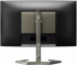 Монитор Геймърски Philips 27M1C5200W-00, 27" 1920x1080 Full HD, VA, 4 ms, 16:9, 240 Hz, HDMI, DP снимка 5