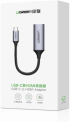 Кабел/адаптер Ugreen USB Type C към HDMI 2.0, 4K, 60 Hz Thunderbolt 3 за MacBook - PC 70444 - сив снимка 2