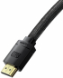 Кабел/адаптер Baseus High Definition Series HDMI 2.1, 8K 60Hz, 3D, HDR, 48Gbps, 2м. - черен снимка 3