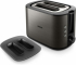 Тостер Philips HD2651-80, 950W, Метална основа, 8 степени, Цвят титанов снимка 6