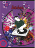 Тетрадка, A4, каре, офсетова хартия, мека корица, 60 листа, дизайни за момче снимка 8
