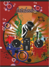 Тетрадка, A4, каре, офсетова хартия, мека корица, 80 листа, дизайни за момче снимка 3