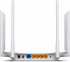 Безжичен рутер TP-Link Archer C86, AC1900, WiFi 5, Dual Band, 1900Mbps, Gigabit, MU-MIMO, бял снимка 3