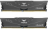 Памет Team Group T-Force Vulcan Z DDR4 - 16GB(2x8GB) 3600MHz CL18 снимка 1