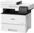 Мултифункционално у-во Canon Принтер Imagerunner 1643I V2, 3 в 1, А4 снимка 2