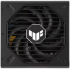 Захранване Asus TUF Gaming 1200W, Gold Fully Modular Power Supply, 80 PLUS Gold снимка 3