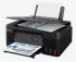 Мултифункционално у-во Canon PIXMA G2430 All-In-One, Black снимка 4