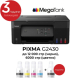 Мултифункционално у-во Canon PIXMA G2430 All-In-One, Black снимка 6