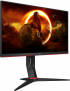 Монитор AOC 24G2SPU-BK, 23.8" 1920 x 1080 - Full HD, LED, IPS, 165Hz, 4ms, 2x HDMI, VGA, DP снимка 2