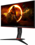 Монитор AOC 24G2SPU-BK, 23.8" 1920 x 1080 - Full HD, LED, IPS, 165Hz, 4ms, 2x HDMI, VGA, DP снимка 3