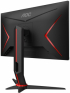 Монитор AOC 24G2SPU-BK, 23.8" 1920 x 1080 - Full HD, LED, IPS, 165Hz, 4ms, 2x HDMI, VGA, DP снимка 4