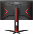 Монитор AOC 24G2SPU-BK, 23.8" 1920 x 1080 - Full HD, LED, IPS, 165Hz, 4ms, 2x HDMI, VGA, DP снимка 5