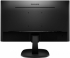 Монитор Philips 273V7QJAB 27" 1920 x 1080 Full HD, LED, IPS, 5ms, 75Hz, VGA, HDMI, DP снимка 5