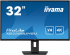Монитор IIYAMA XB3288UHSU-B5, 31.5\'\' 4K UHD, 300cd/m2, 3ms, VA, Говорители, HDMI, Черен снимка 1