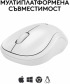 Мишка Logitech M240 Bluetooth, 4000 dpi, 3 бутона, бял цвят снимка 13