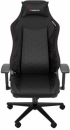 Геймърски стол Genesis Gaming Chair Nitro 890 G2 Черен снимка 1