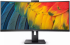 Монитор Philips 34B1U5600CH/00 34" 3440x1440, LED, VA, 120Hz, 4ms, HDMI, Display Port, USB снимка 1