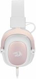 Слушалки Redragon Zeus H510, Over-Ear, 3.5мм жак, Гейминг, Микрофон, 2м кабел, Бял снимка 3