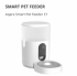 Продукт Pet Feeder C1: Model No: PETC1-M01; SKU: AM036GLW01 снимка 2
