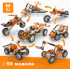 Engino Конструктор Motorized, 50 в 1 снимка 2