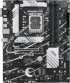 Дънна платка ASUS PRIME B760-PLUS D4, LGA 1700, ATX снимка 1