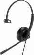 Слушалки Yealink YHS34 моно слушалка с кожен наушник, QD, RJ9 снимка 2
